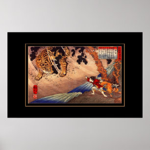 Affisch Vintage Art Tiger