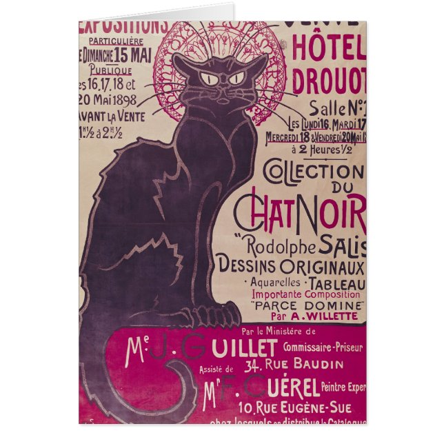 Affischadvertizing en utställning hälsningskort (Framsidan)