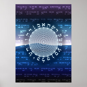 Affischen för 231 grindar poster