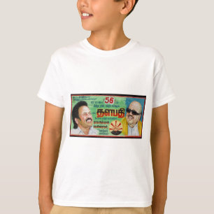 Affischtavla för Indien politikarfödelsedag T Shirt