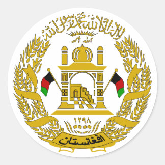 Afghan Emblem Sticker Runt Klistermärke