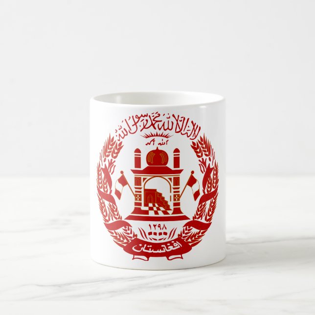 afghanistan emblem kaffemugg (Center)