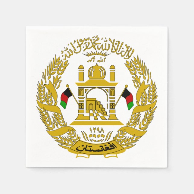 Afghanistan Emblem Napkins Pappersservett (Framsidan)