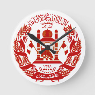 afghanistan emblem rund klocka