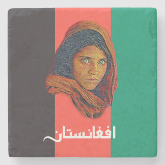 Afghanistan Flagga 2 Stenunderlägg