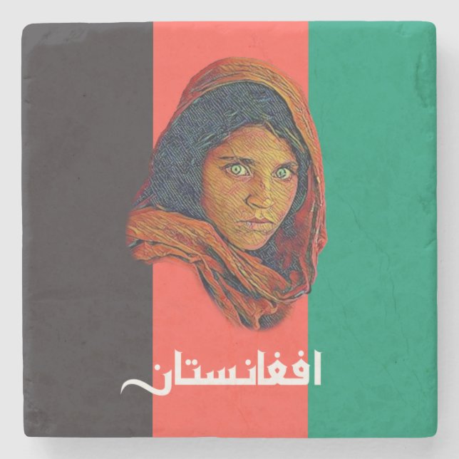 Afghanistan Flagga 2 Stenunderlägg (Framsidan)