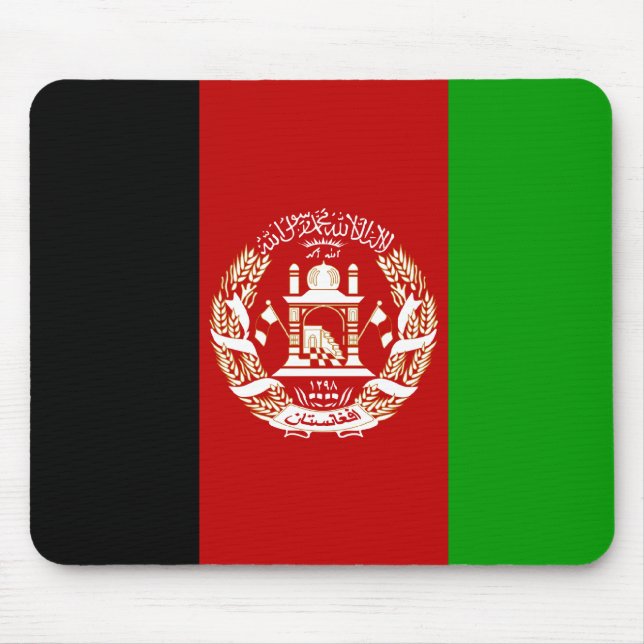 Afghanistan Flagga; Afghanistan Musmatta (Framsidan)