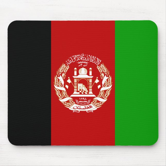 Afghanistan Flagga Musmatta (Framsidan)