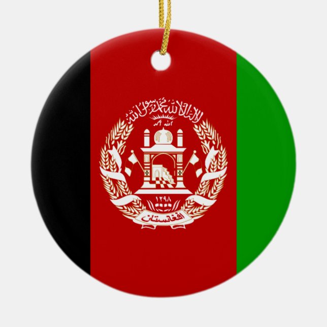 afghanistan flagga ornament (Framsidan)