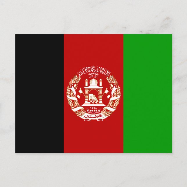 Afghanistan Flagga-vykort Vykort (Framsida)