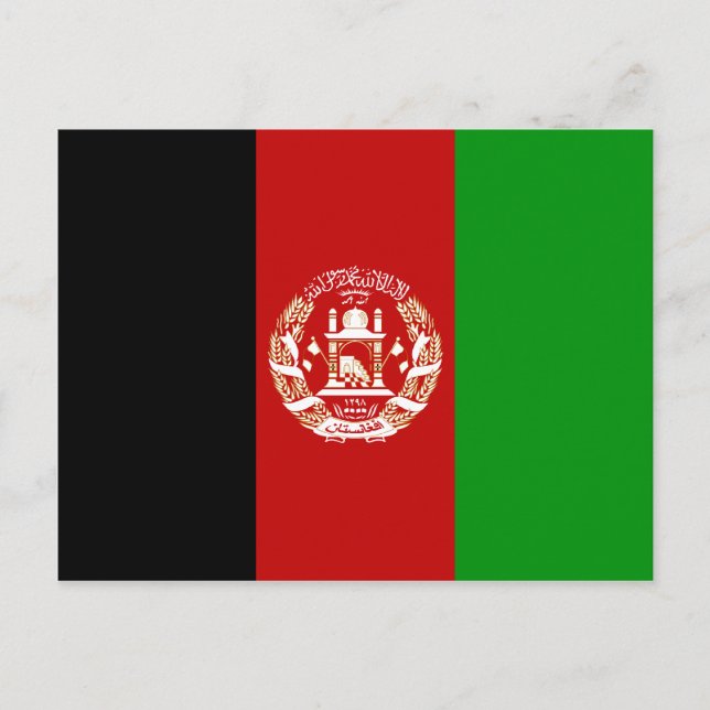Afghanistan Flagga-vykort Vykort (Framsida)