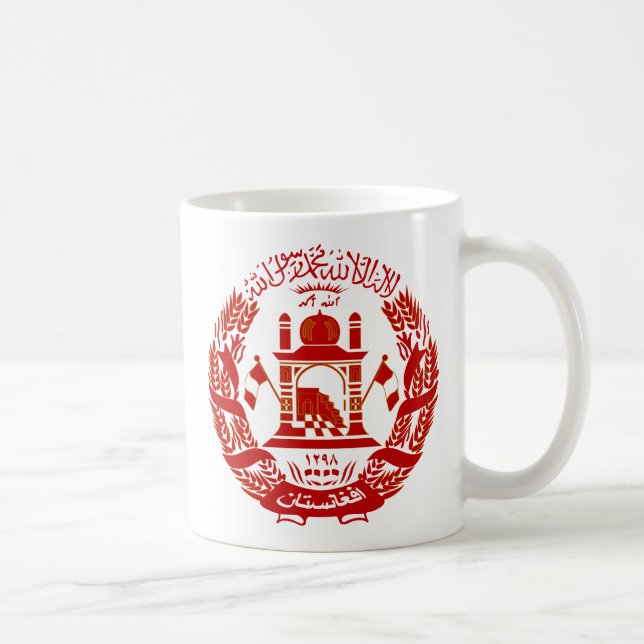 Afghanistan Jackar om Arm Kaffemugg (Höger)