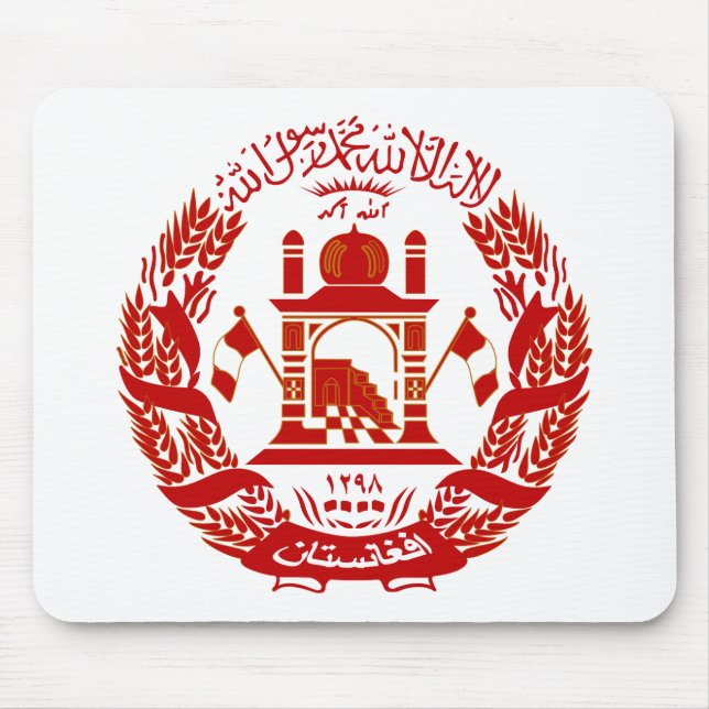 Afghanistan Jackar om Arm Musmatta (Framsidan)