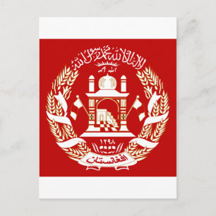 Afghanistan jackar om arm vykort