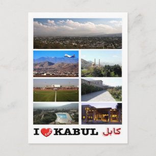 Afghanistan - Kabul - I Kärlek - Vykort