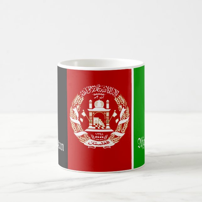 Afghanistan Kaffemugg (Center)