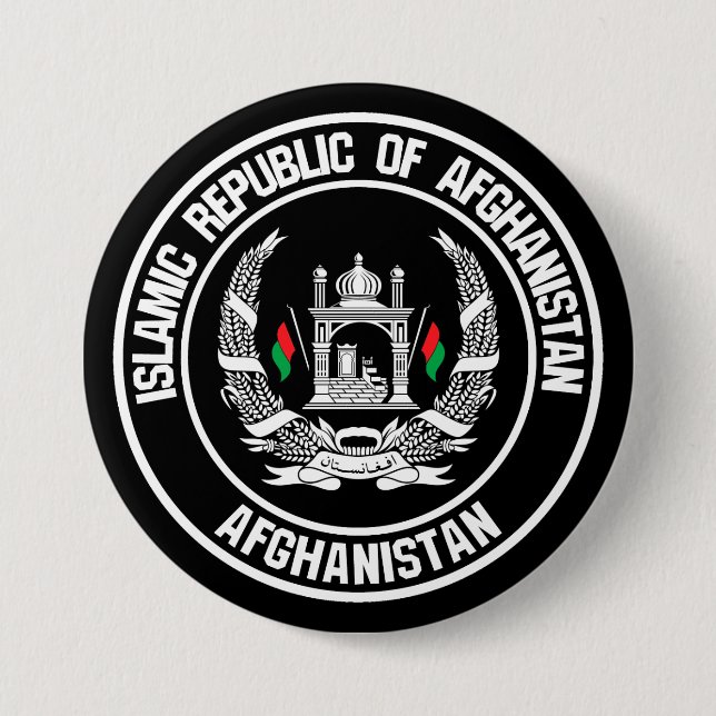 Afghanistan Round Emblem Knapp (Framsida)