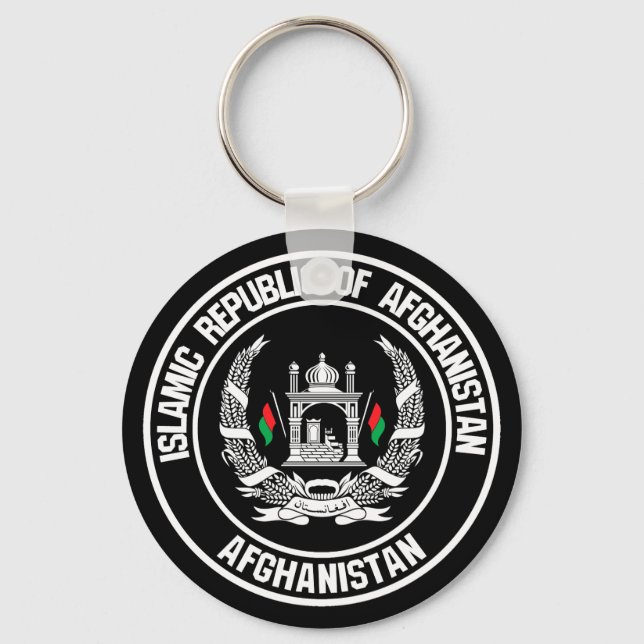 Afghanistan Round Emblem Nyckelring (Framsida)