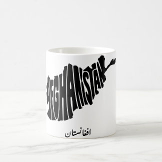 Afghanistan Typography Map, افغانستان Kaffemugg