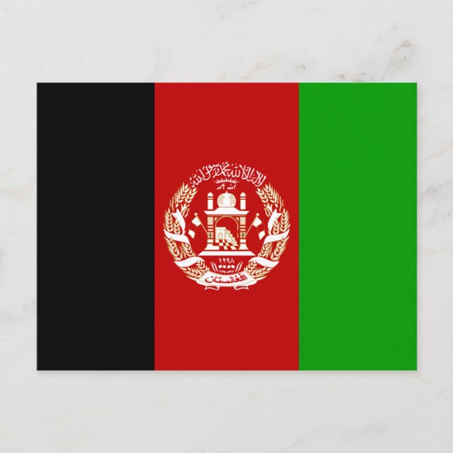 afghanistan vykort (Framsida)