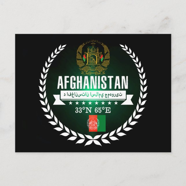 Afghanistan Vykort (Framsida)