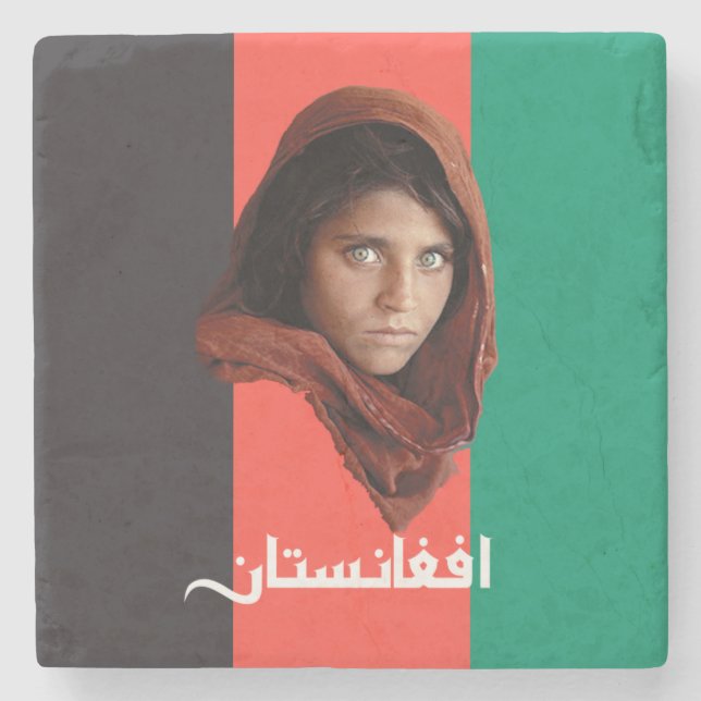 Afghanistans flagga  stenunderlägg (Framsidan)