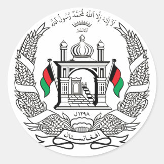 Afghanistans nationella emblem runt klistermärke