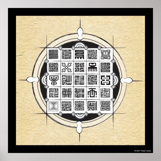 African Adinkra och Kufic Arabic on Parchment Poster (Framsidan)