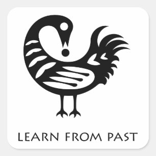 African Adinkra Symbol sankofa Sticker Fyrkantigt Klistermärke