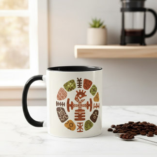 African Ethnic Patterns Mugg