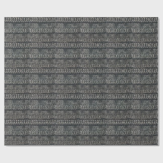 African Print Presentpapper