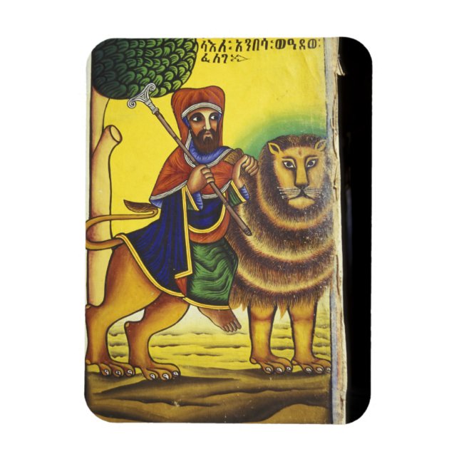 Afrika, Etiopien. Konstverk föreställande Lejonet  Magnet (Vertikal)