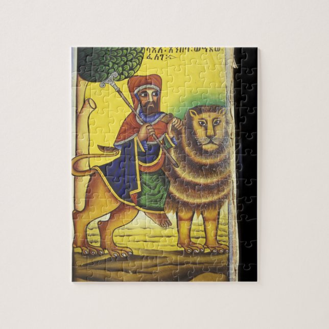 Afrika, Etiopien. Konstverk föreställande Lejonet  Pussel (Vertikal)