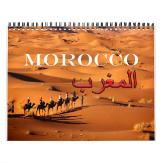Afrika - Marocko - Kalender