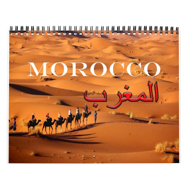 Afrika - Marocko - Kalender (Omslag)