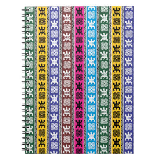 Afrikansk bärbara Inslag Anteckningsbok