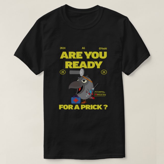 Afrikansk Grått-papegoja Är du redo? T Shirt (Design framsida)