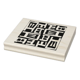 Afrikansk Karta Design Rubber Frimärke Stämpel