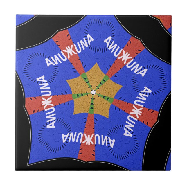 Afrikansk stamdesign: Hakuna Matata Kakelplatta (Framsidan)