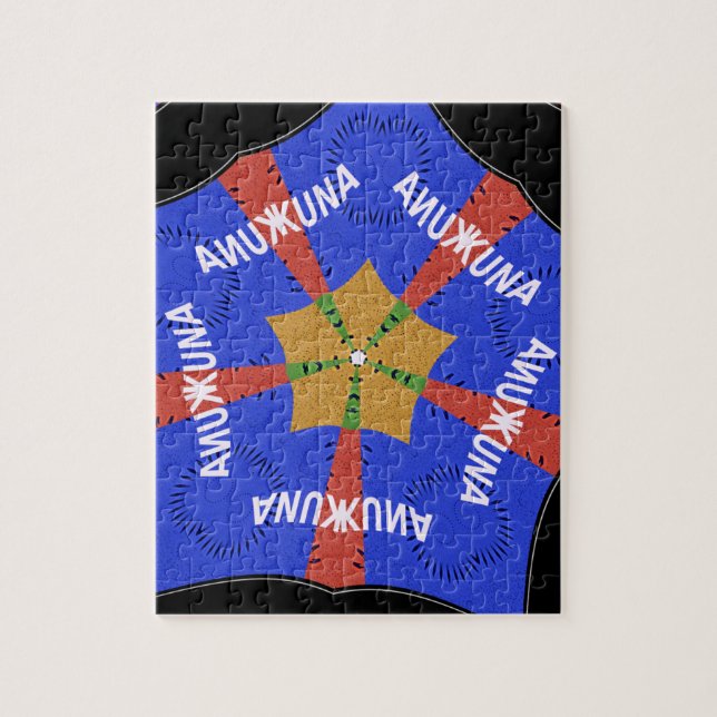 Afrikansk stamdesign: Hakuna Matata Pussel (Vertikal)