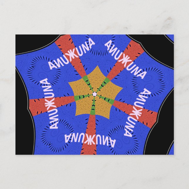 Afrikansk stamdesign: Hakuna Matata Vykort (Framsida)