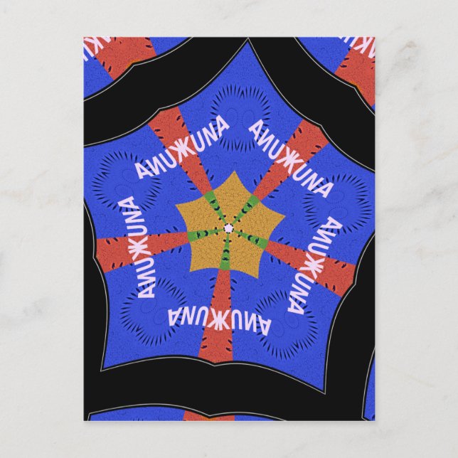 Afrikansk stamdesign: Hakuna Matata Vykort (Framsida)