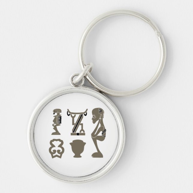 afrikansk stamkonst rund silverfärgad nyckelring (Framsidan)
