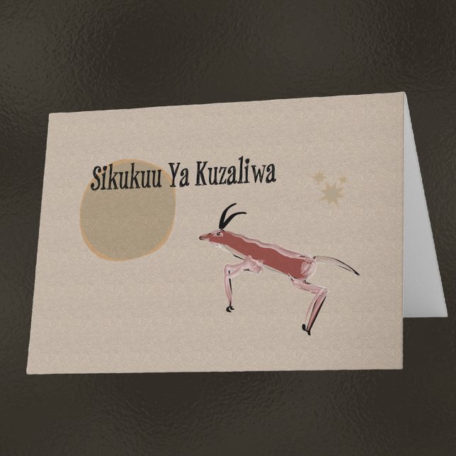 Afrikanskt Swahili Grattis på födelsedagen-kort Kort (Skapare uppladdad)