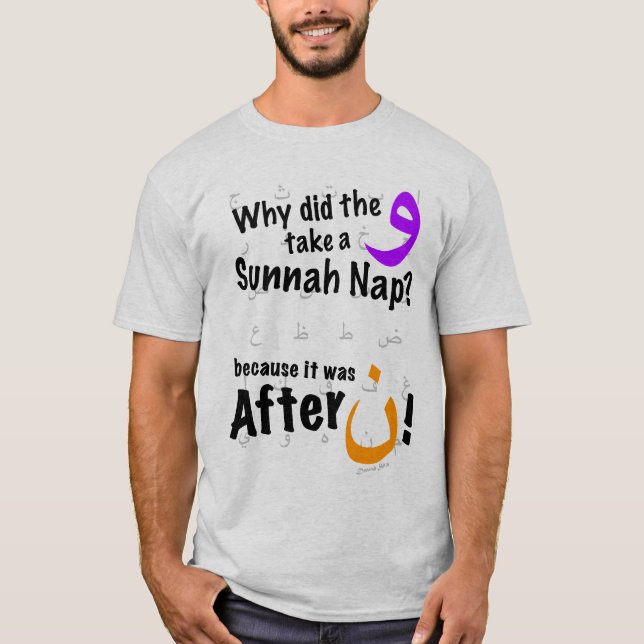 AfterNun T-shirt (Framsida)