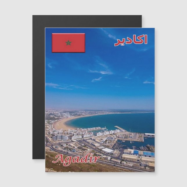 Agadir - Marocco - (Fram/baksida)
