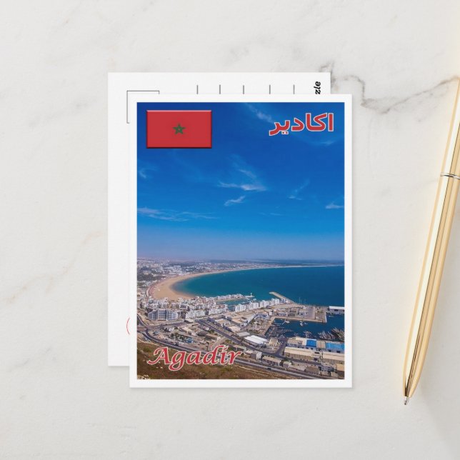 Agadir - Marocco - Vykort (Fram/Back In Situ)