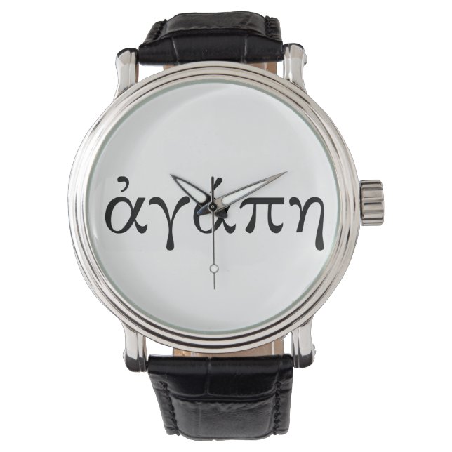 Agape Armbandsur (Framsida)