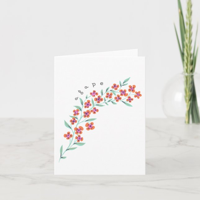 Agape Card Tack Kort (Framsida)