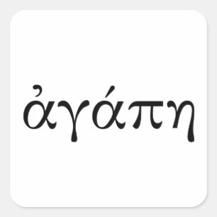 Agape Fyrkantigt Klistermärke